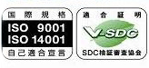 国際規格 ISO9001 ISO14001 自己適合宣言、適合証明 V-SDC SDC検証審査協会
